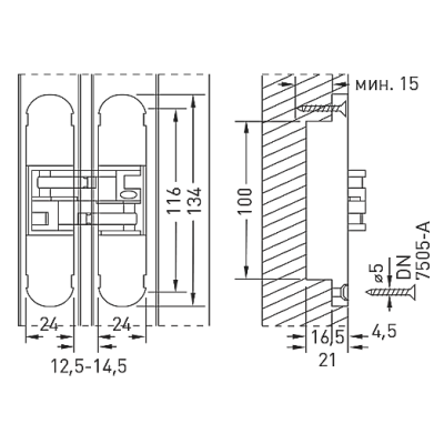 Петля скрытая с 3D регулировкой  S-130 M.BLACK (черный матовый)