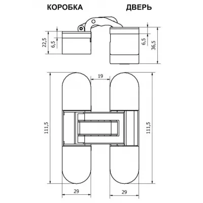 FORME INVISIO Скрытая петля F80.51 ХРОМ МАТОВЫЙ