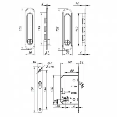 Защелка с ручками для раздвижных дверей Soft LINE SL-011 AB